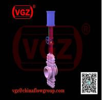 平板闸阀（高温型-气动）