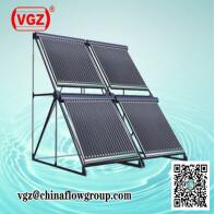 VGZ-太阳能热水器
